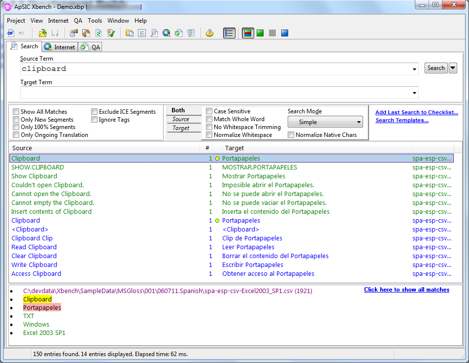 apsic xbench check